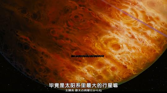 哆啦A梦：大雄与银河超特急 图1