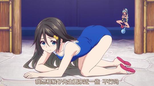 无彩限的怪灵世界 图2
