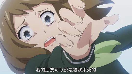 魔法律事务所 第一季 图5