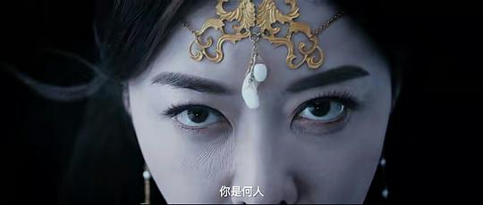 镇魂曲之九霄琴 图1
