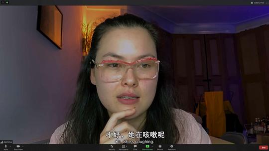 夺魂连线 图2