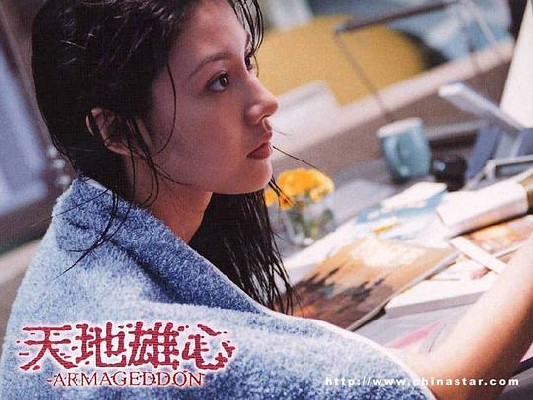 天地雄心 图1