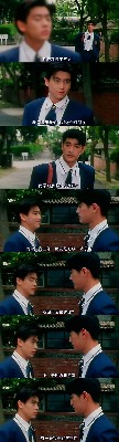 学校霸王 图3