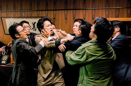 日本最坏的家伙们 图4