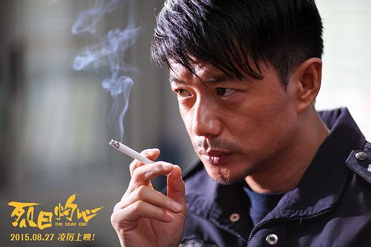 烈日灼心 图2