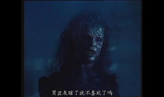 猛鬼舔人 图3