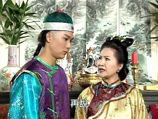 嘉庆君游台湾 图2