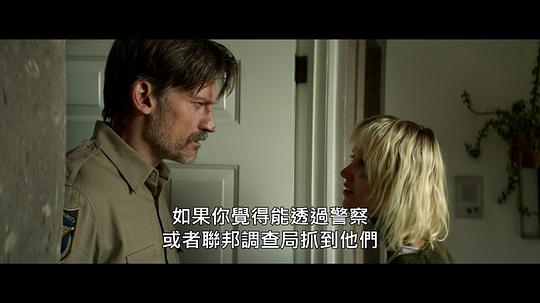 子弹就是上帝 图4