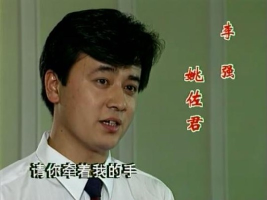 天蓝地黄 图2