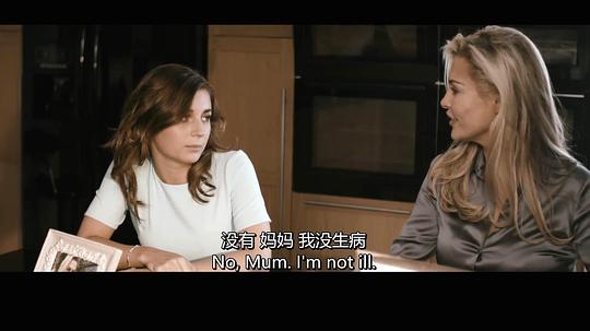 各取应得 图2