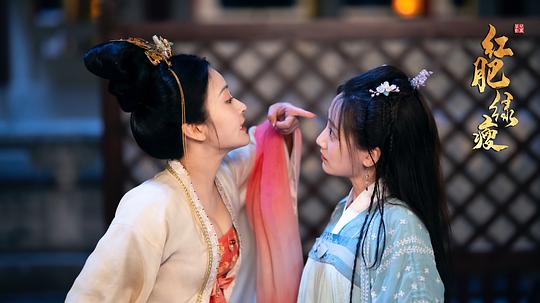 红肥绿瘦 图1
