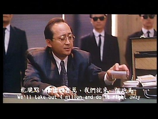 赌王至尊 图1