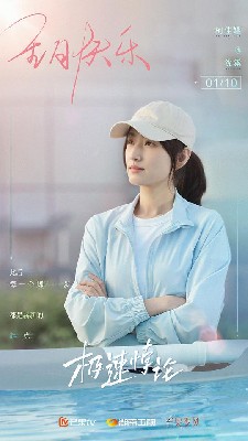 极速悖论 图1