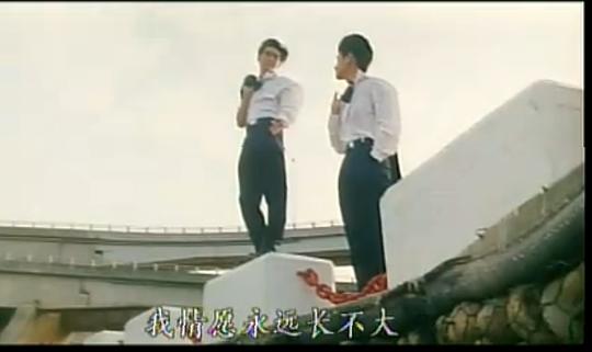 学校霸王 图1
