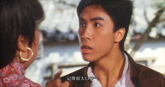 笑太极 图2