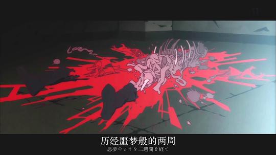 猫物语(黑) 图2