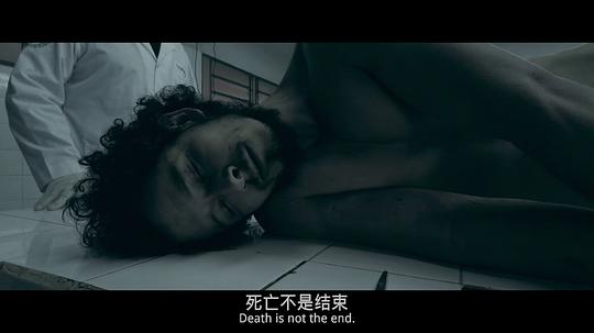 索命停尸房 图1