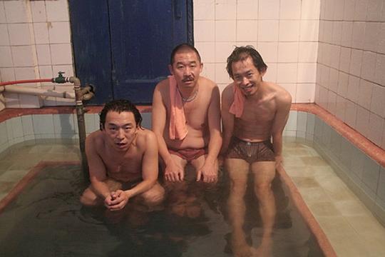 疯狂的石头 图1