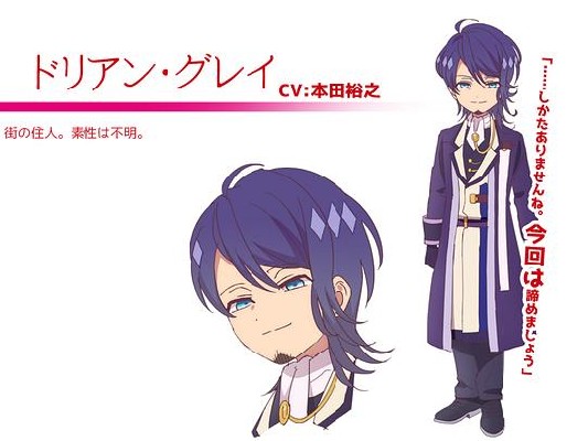OZMAFIA!! 图3