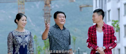 幸福俏冤家 图2