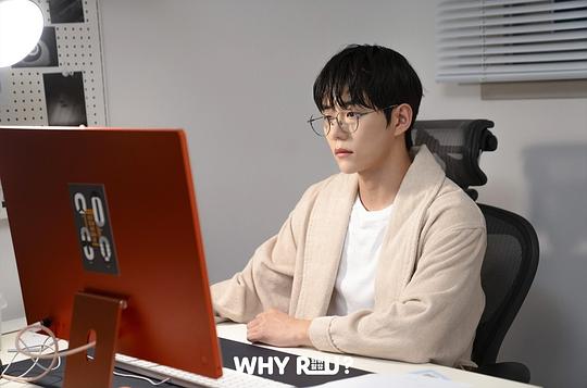 缘来誓你 图4
