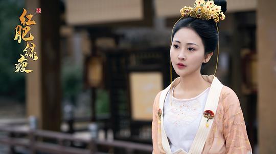 红肥绿瘦 图4