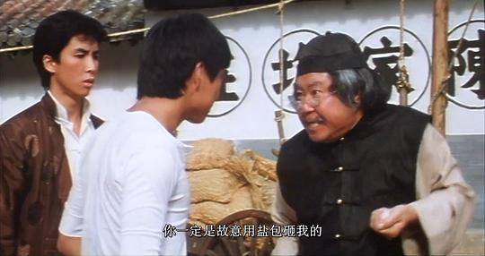 笑太极 图1