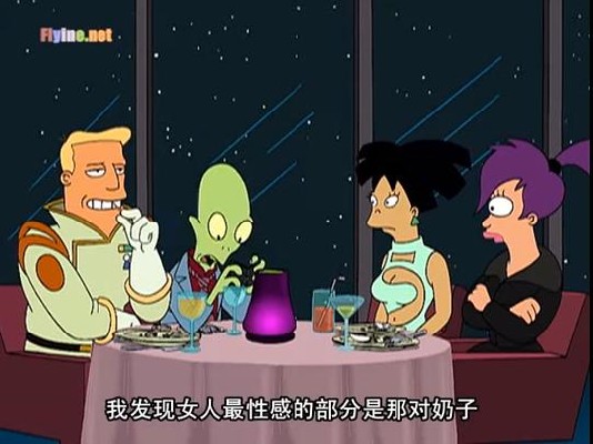 飞出个未来 第三季 图5