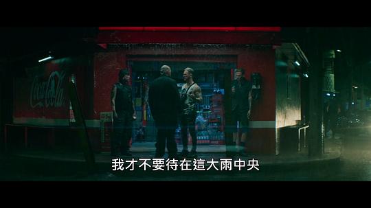 子弹就是上帝 图3