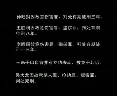 追你到天边 图1