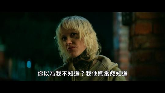 子弹就是上帝 图1