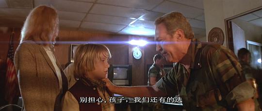 火星大接触 图5