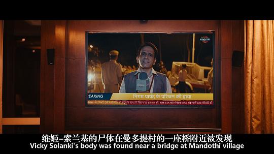 动作巨星 图4