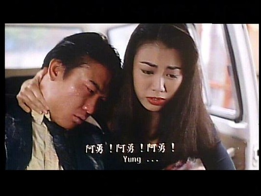 赌王至尊 图5