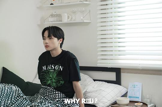 缘来誓你 图3