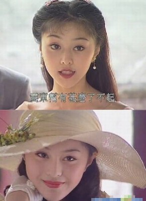马永贞之英雄血 图1