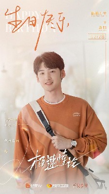 极速悖论 图4
