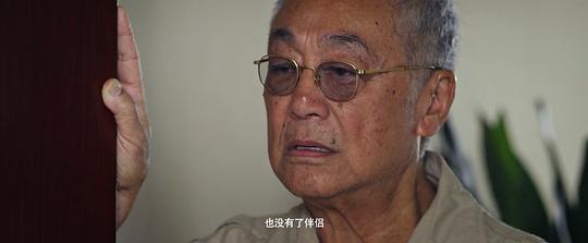 恐怖快递 图4