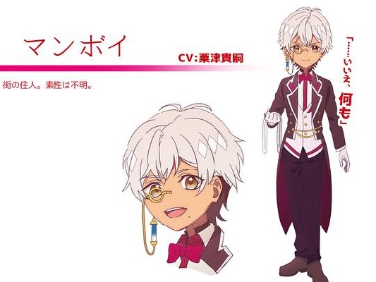 OZMAFIA!! 图4