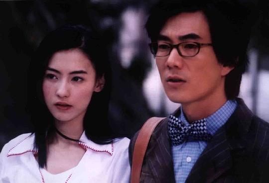 绝种好男人 图1