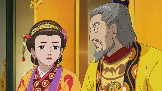 聪明的一休之反斗公主 图1