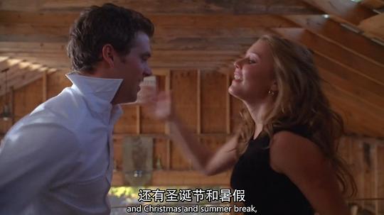 哈拉上路2：啤酒桌球赛 图2