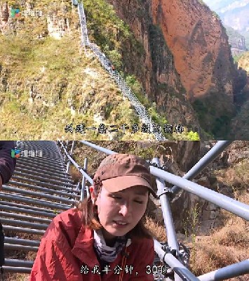 无穷之路 图1