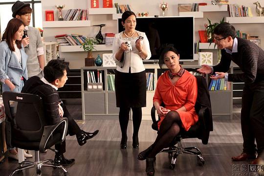 新编辑部故事 图3
