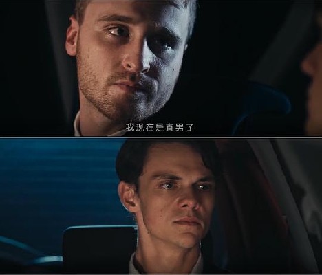 心如纸割 图5
