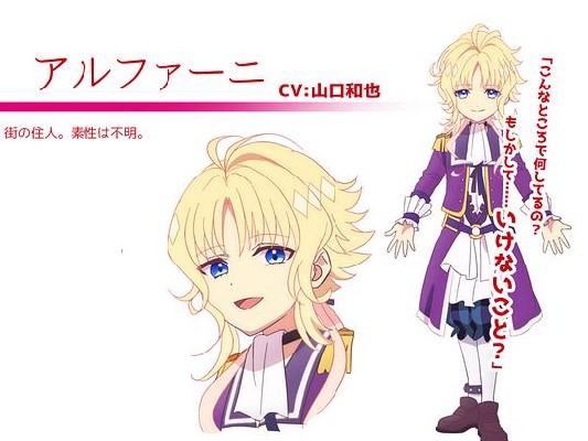 OZMAFIA!! 图2