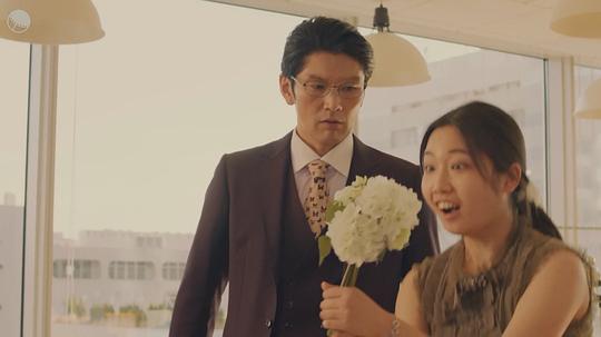 部长和社畜的结婚令人着急 特别篇 图3