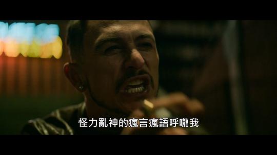 子弹就是上帝 图2