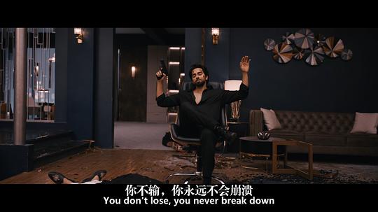 动作巨星 图3